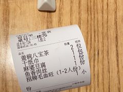 -巴蜀风·地道川菜(总店)