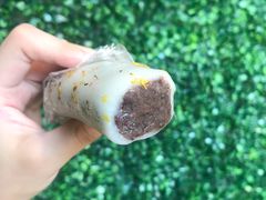 条头糕-江南春(中山中路店)