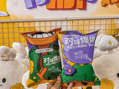 -万达影城(金牛万达广场激光IMAX店)