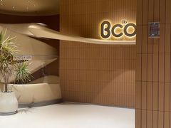-Bco豆库(苏州中心店)