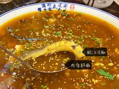 -江湖黑大兔(杨家坪店)