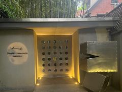 -穹六人间 people 6(岳阳路店)