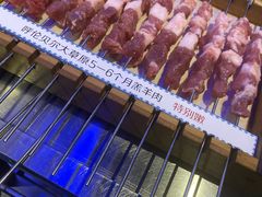 呼伦贝尔羊肉串-很久以前羊肉串(大华三路店)