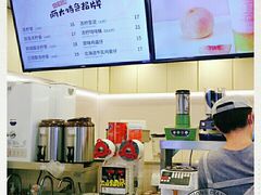 -桂桂茶(恒基名人店)