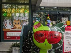 -中国邮政(淮海中路)