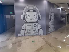 -港汇恒隆广场