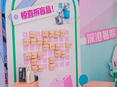 -希玛爱康健口腔(罗湖火车站店)