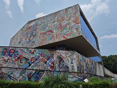 -四川美术学院美术馆