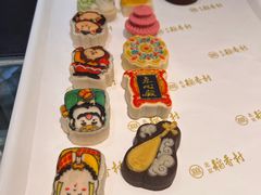 -北京稻香村(零号店)