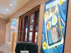 -豪享来(我格广场店)