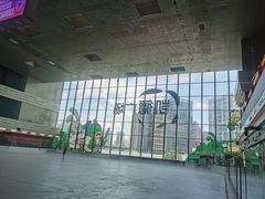 -冠军冰场CHAMPION RINK(凯德广场店)