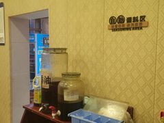 -金鼎雪山牦牛杂火锅(理县总店)