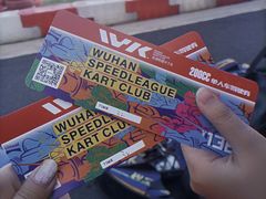 -赛卡联盟WSK卡丁车俱乐部