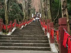 -窦圌山风景区