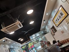 -西关刘福记(文德路店)