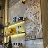 成都大源 | 无眠深夜bistro