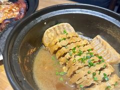 荔浦芋头夹肉-竹里馆 ·茶食(奥体店)