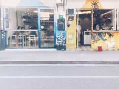 门面-茶是一枝花泡茶店