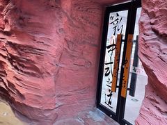 -7mall美食潮地标