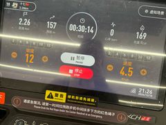 -乐刻运动健身(余之城精品馆)