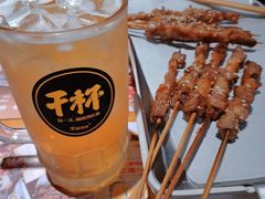 -木屋烧烤(岗顶二店)