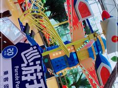 -南宫五洲植物乐园