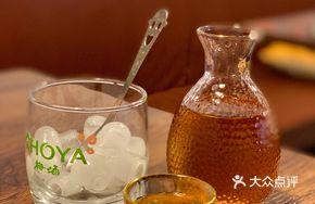 Artisanal Homemade Plum Wine