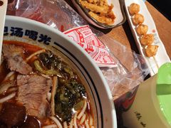 -鑫花溪牛肉米粉(东环大润发店)