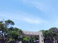 -浙江大学(玉泉校区)