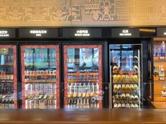 -COMMUNE幻师(五角场店)