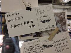 -先锋书店(五台山总店)