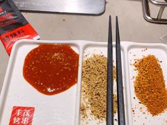 -丰茂烤串(金源店)