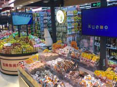 -广百家超市(大东海店)