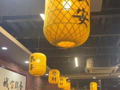 -长安后宰门水盆羊肉(新都心店)