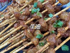 -辣不怕口味虾(凌霄路店)