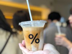 冰拿铁-% Arabica(京都东山店)