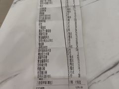 -黄埔华苑酒家(黄埔总店)