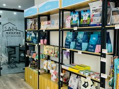 -萌小它宠物健康管理中心(怡海家园店)