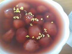-花悦豆香