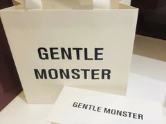 -GENTLE MONSTER(西安SKP店)