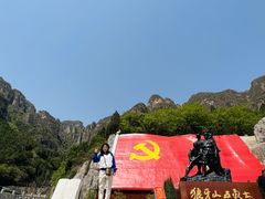 -狼牙山风景区
