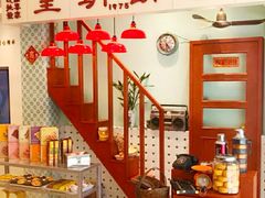 -皇玥(尖沙咀店)