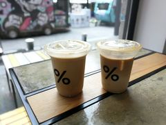 -% Arabica阿拉比卡咖啡烘焙工坊