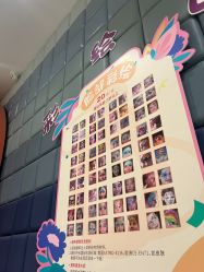 -奈尔宝·儿童乐园·亲子餐厅(华采天地店)