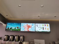 -茶百道(渝北重庆会馆店)