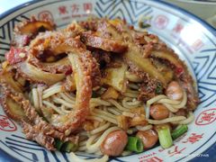 -万方圆拌粉瓦罐汤(恒茂华城店)