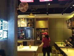 门面-牛腩之旅·牛腩牛杂煲(光启城美食城店)