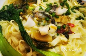 Wu Ye Sour Cabbage Fish Noodles