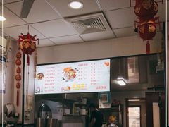 -鹍记特色牛杂面