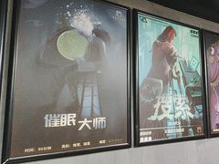 -square方形密室逃脱(深南东路店)